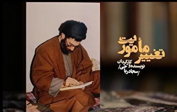 اعتماد آیت الله خامنه ای به جوانان چگونه باعث تحول در نیروی هوایی ارتش شد؟/ از تعویض کاری تا ساخت موشک با یک فرمان مهم- اخبار رادیو و تلویزیون - اخبار فرهنگی تسنیم 1 مستند , دفاع مقدس , ارتش , نیروی هوایی | نیروی هوایی ارتش | نهاجا , سینما , تلویزیون , شبکه مستند ,