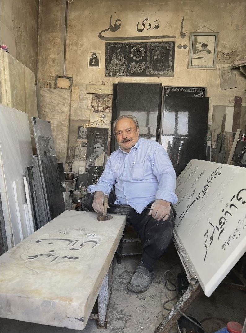 هنر 7 هزار ساله ایرانی در حال خاموشی/ زندگی هنرمندی که در بهشت زهرا کار می کند!- اخبار سینما و تئاتر - اخبار فرهنگی تسنیم 1 فرهنگ و هنر , بهشت , هنرهای تجسمی , مجسمه سازی , مستند , سینما , تلویزیون ,