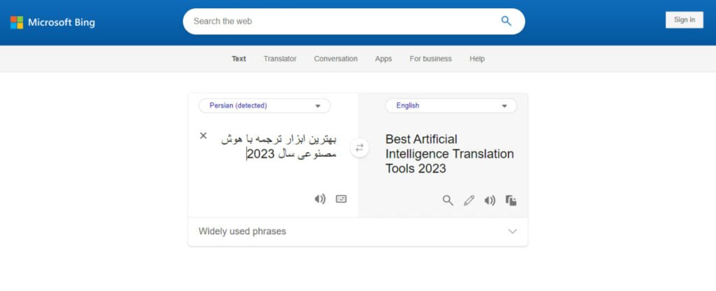 بهترین ابزار های ترجمه با هوش مصنوعی در سال {2023} 1 1697219286 788 بهترین ابزار های ترجمه با هوش مصنوعی در سال 2023