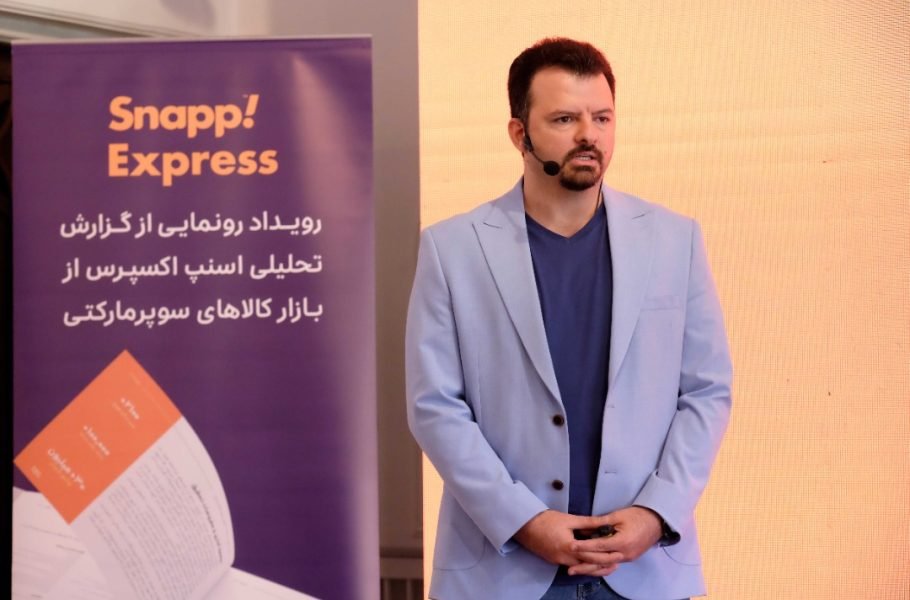 1699870488 419 مدیرعامل تازه دیجی‌کالا کیست؟ آشنایی با مسعود طباطبایی و کارنامه