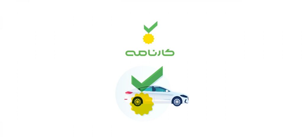 1704868707 281 کنار دیوار، محصول تازه دیوار، چه افزونه‌هایی دارد؟