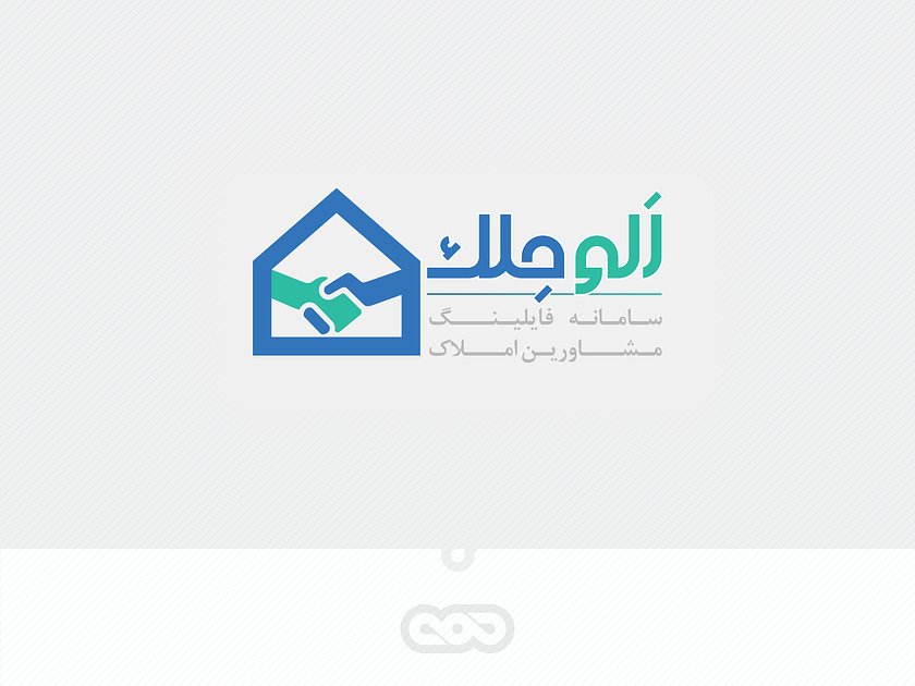 1704868708 741 کنار دیوار، محصول تازه دیوار، چه افزونه‌هایی دارد؟