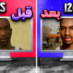 بهترین بازی های کم حجم برای کامپیوتر 14 ۱۰ روش برای افزایش سرعت کامپیوتر