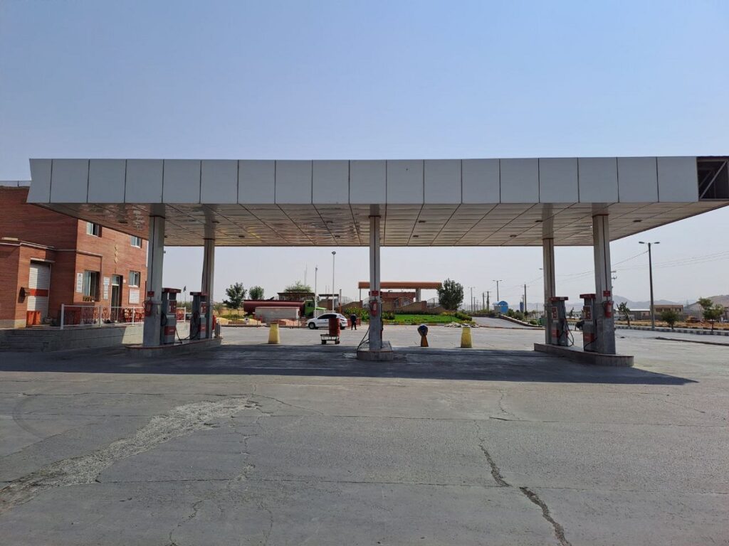 جایگاه سوخت