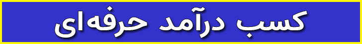 آرسنال رکورد ناکامی ناپذیری در لیگ انگلیس را شکست_غروب شهر 1 خدمات سئو سایت