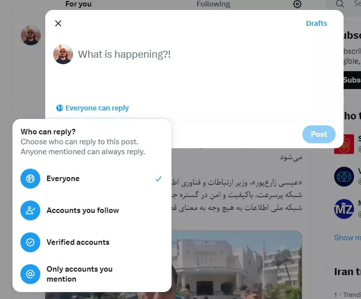 چطور در ایکس پست بگذاریم؟_غروب شهر 7 1716573592 980 چطور در ایکس پست بگذاریم؟ غروب شهر.webp