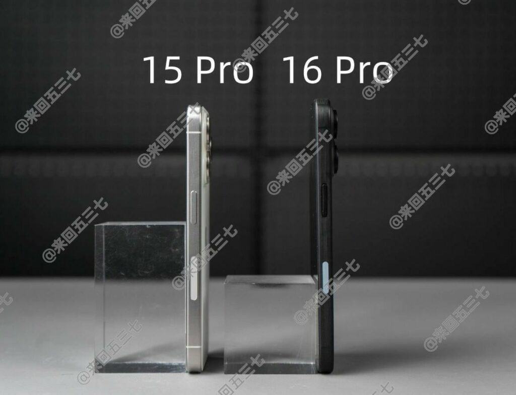 1716704123 243 آیفون 16 پرو را در این تصاویر تازه در قیاس