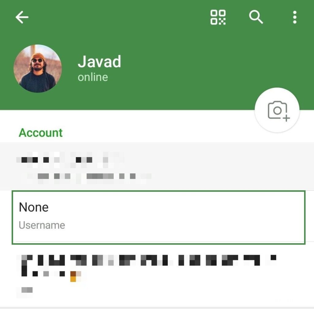آیدی تلگرام کجاست؟ | آموزش اشکار کردن و تحول لینک آیدی در تلگرام_غروب شهر 2 1717523090 936 آیدی تلگرام کجاست؟ آموزش اشکار کردن و تحول لینک