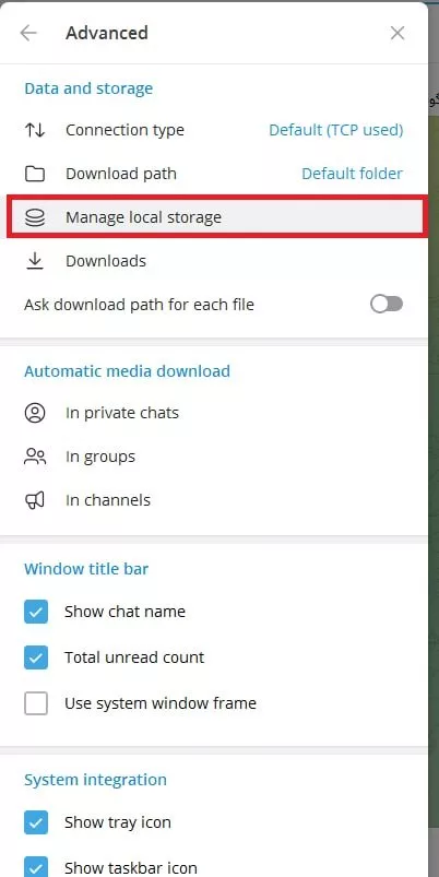 پاک کردن حافظه تلگرام | چطور حافظه کش تلگرام را خالی کنیم + نکات_غروب شهر 2 1718553529 683 پاک کردن حافظه تلگرام چطور حافظه کش تلگرام را.webp