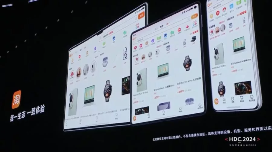 1719050497 888 هواوی از HarmonyOS NEXT رونمایی کرد فهرست دستگاه‌های سازگار غروب.webp