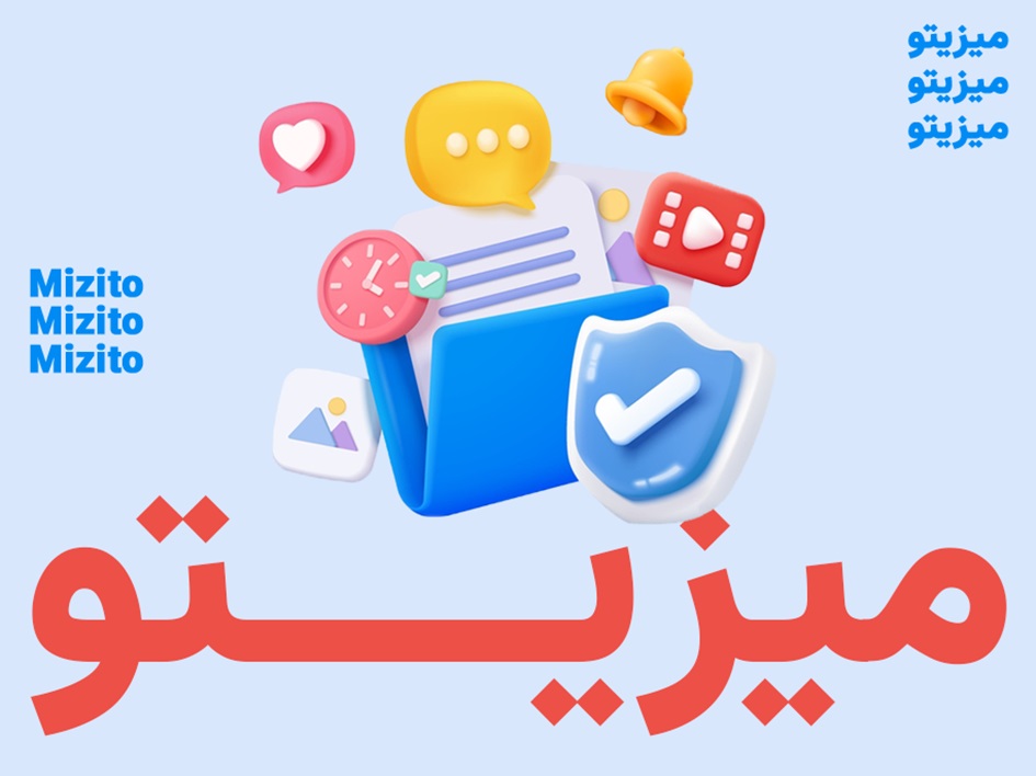 1719400908 847 نرم‌افزار مدیریت پروژه با تقویم فارسی برای مدیریت بهتر در