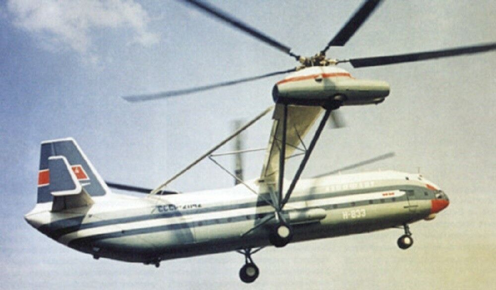 بزرگ ترین هلیکوپتر تاریخ که توسط شوروی ساخته شد_غروب شهر 6 بزرگ ترین هلیکوپتر تاریخ