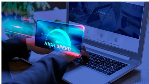 1721661077 561 همه چیز درمورد اینترنت سازمانی غروب شهر