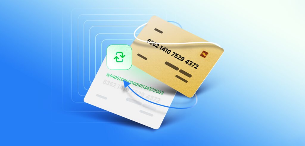 ساتنا چیست؟ | نحوه انتقال وجه با سامانه ساتنا + پیگیری حواله_غروب شهر 1 حواله بین بانکی ساتنا