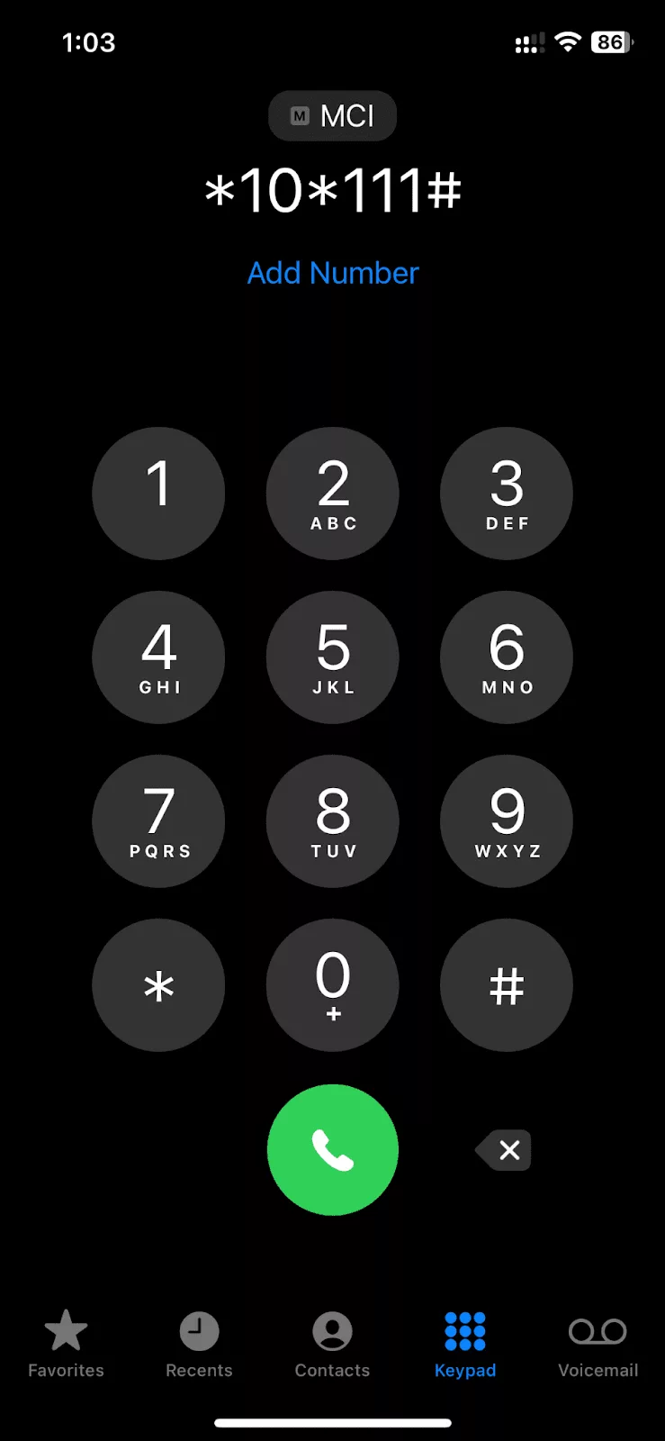 استعلام قبض همراه اول | ۵ روش استعلام بدهی سیمکارت دائمی_غروب شهر 2 استعلام قبض همراه اول ۵ روش استعلام بدهی سیمکارت.webp