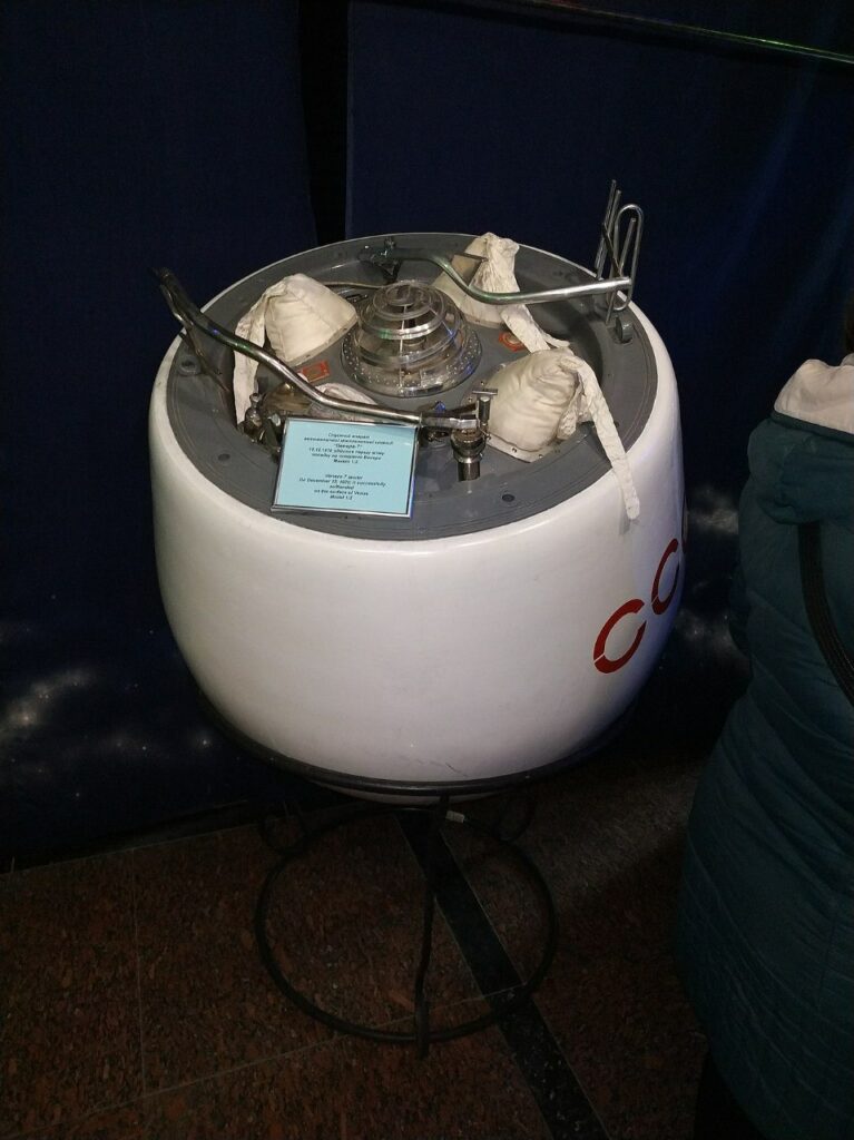 ونرا 7 به فضا پرتاب شد_غروب شهر 1 1723923652 847 ونرا 7 به فضا پرتاب شد غروب شهر