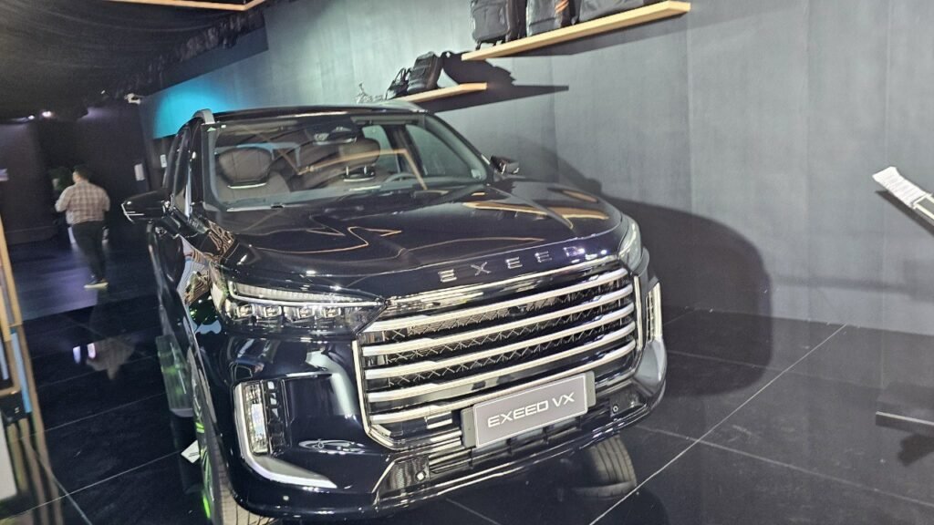 اکستریم VX‌