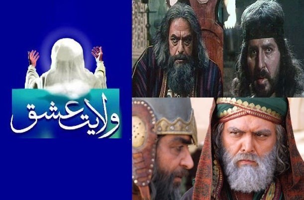 چرا سریال های تاریخی و دینی در تلویزیون کم رنگ شده اند؟_غروب شهر 1 سریال , صدا و سیما , امام حسن (ع) , امام رضا (ع) , مجید مجیدی ,