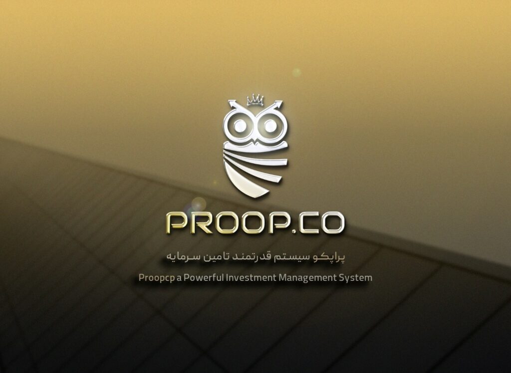 معارفه وبررسی پراپ فرم های معتبر_غروب شهر 1 1725448168 187 معارفه وبررسی پراپ فرم های معتبر غروب شهر