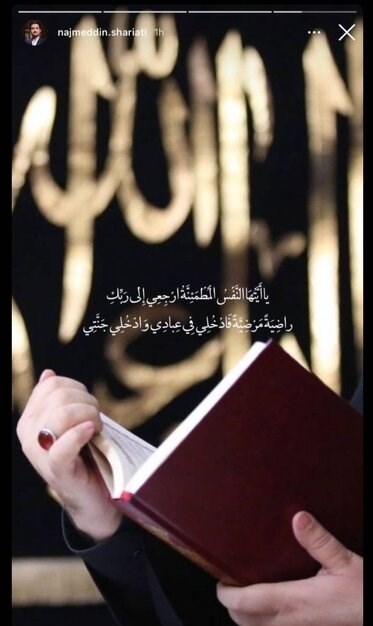 اظهار انزجار اهالی فرهنگ و هنر از جنایات اسرائیل در بیروت_غروب شهر 6 هنرمندان , فرهنگ و هنر , سید حسن نصرالله ,