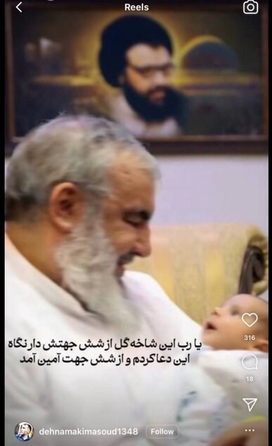 اظهار انزجار اهالی فرهنگ و هنر از جنایات اسرائیل در بیروت_غروب شهر 5 هنرمندان , فرهنگ و هنر , سید حسن نصرالله ,