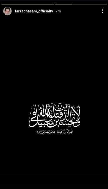 اظهار انزجار اهالی فرهنگ و هنر از جنایات اسرائیل در بیروت_غروب شهر 2 هنرمندان , فرهنگ و هنر , سید حسن نصرالله ,