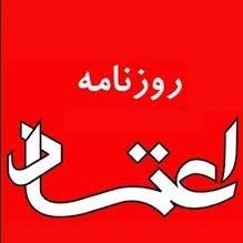 مدیران فیلم نت چطور اندوخته گلرنگ را به باد می دهند؟_غروب شهر 2 نمایشخانگی ,