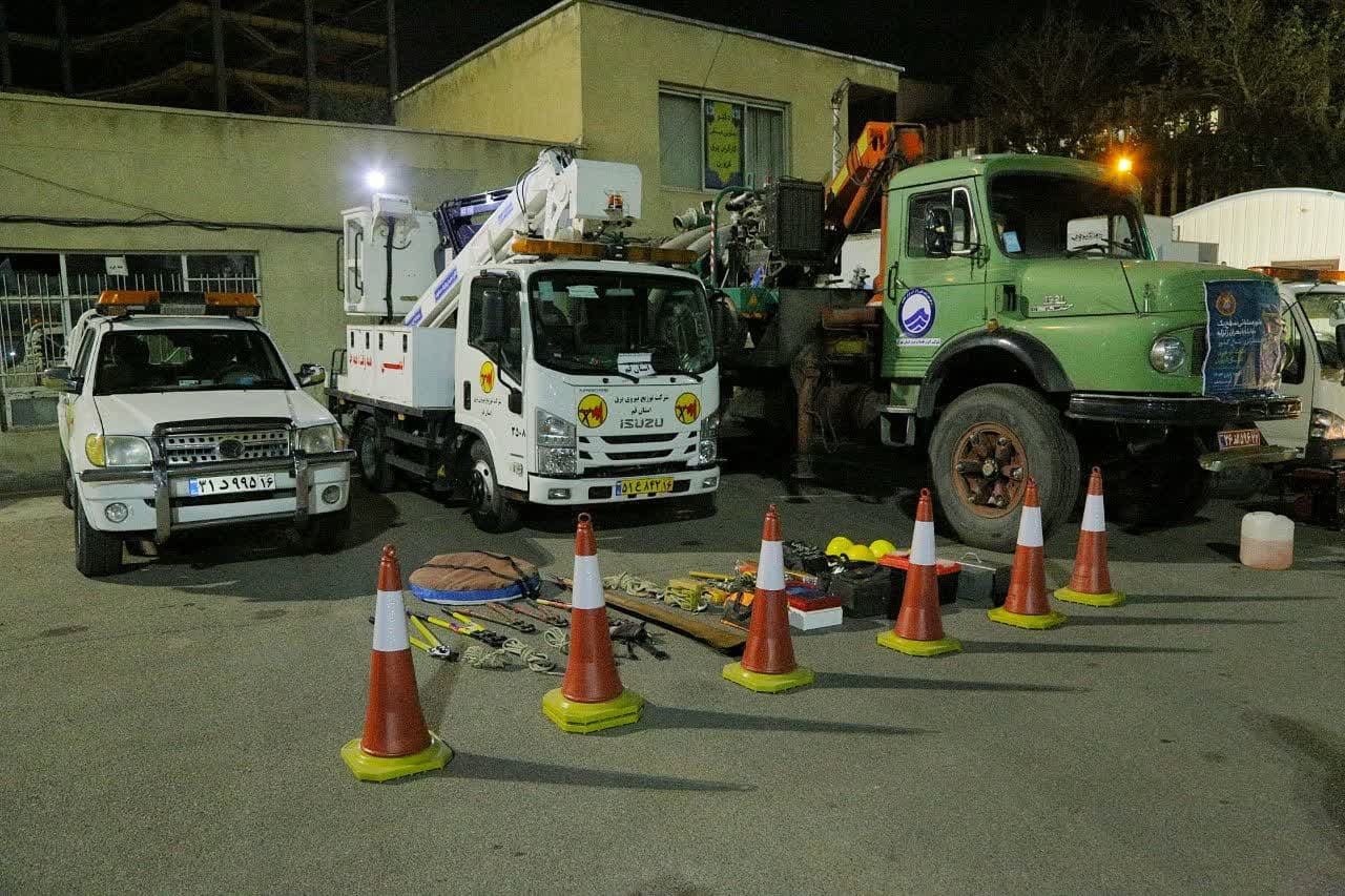 تاکنون ۴۳ رزمایش در وزارت نیرو برای کاهش خسارات در حوادث غیرمترقبه برگزار شده است تاکنون ۴۳ رزمایش در وزارت نیرو برای کاهش خسارات در حوادث غیرمترقبه برگزار شده است