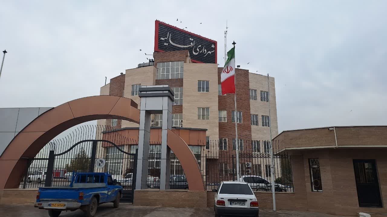 شهر قبالیه با تکمیل 8 طرح نیمه تمام عمرانی در مسیر توسعه و آبادانی قرار می گیرد شهر قبالیه با تکمیل 8 طرح نیمه تمام عمرانی در مسیر توسعه و آبادانی قرار می گیرد