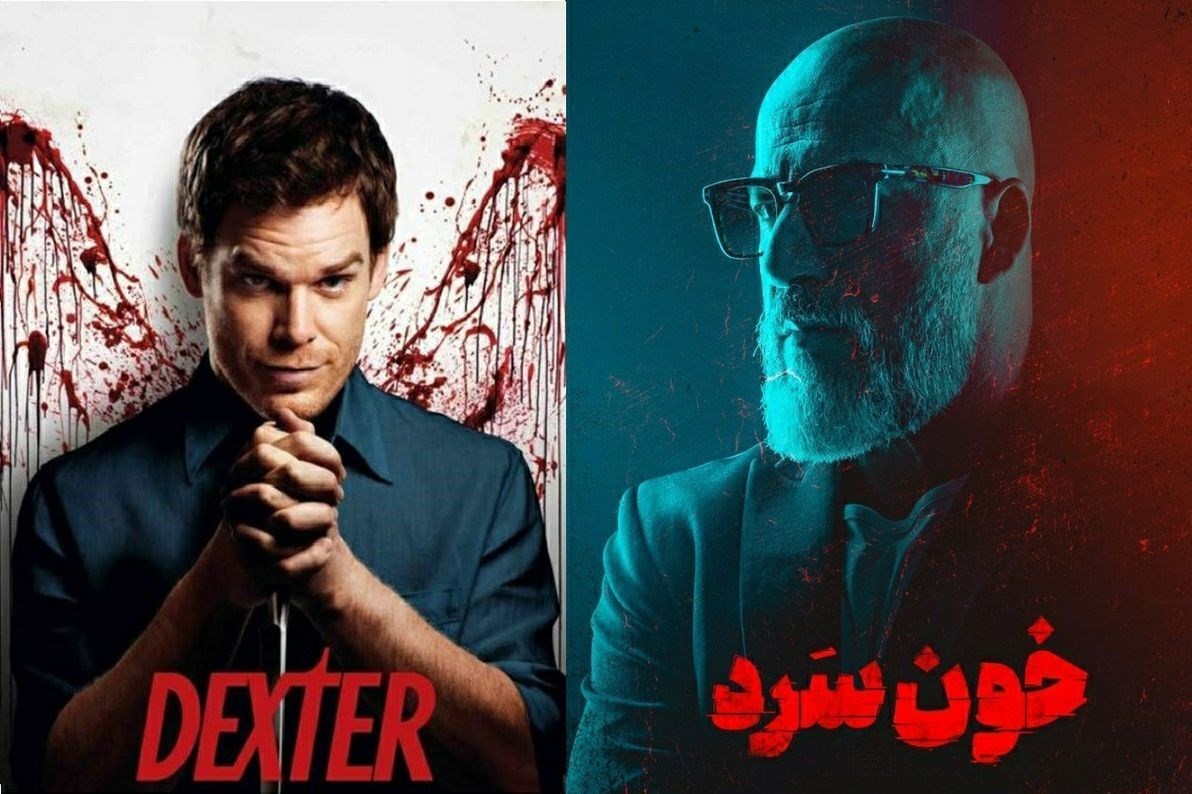 «نمایش خشن خانگی» را به سود جامعه مدیریت کنیم_غروب شهر 3 نمایشخانگی , سریال , سینما , نمایش خانگی ,