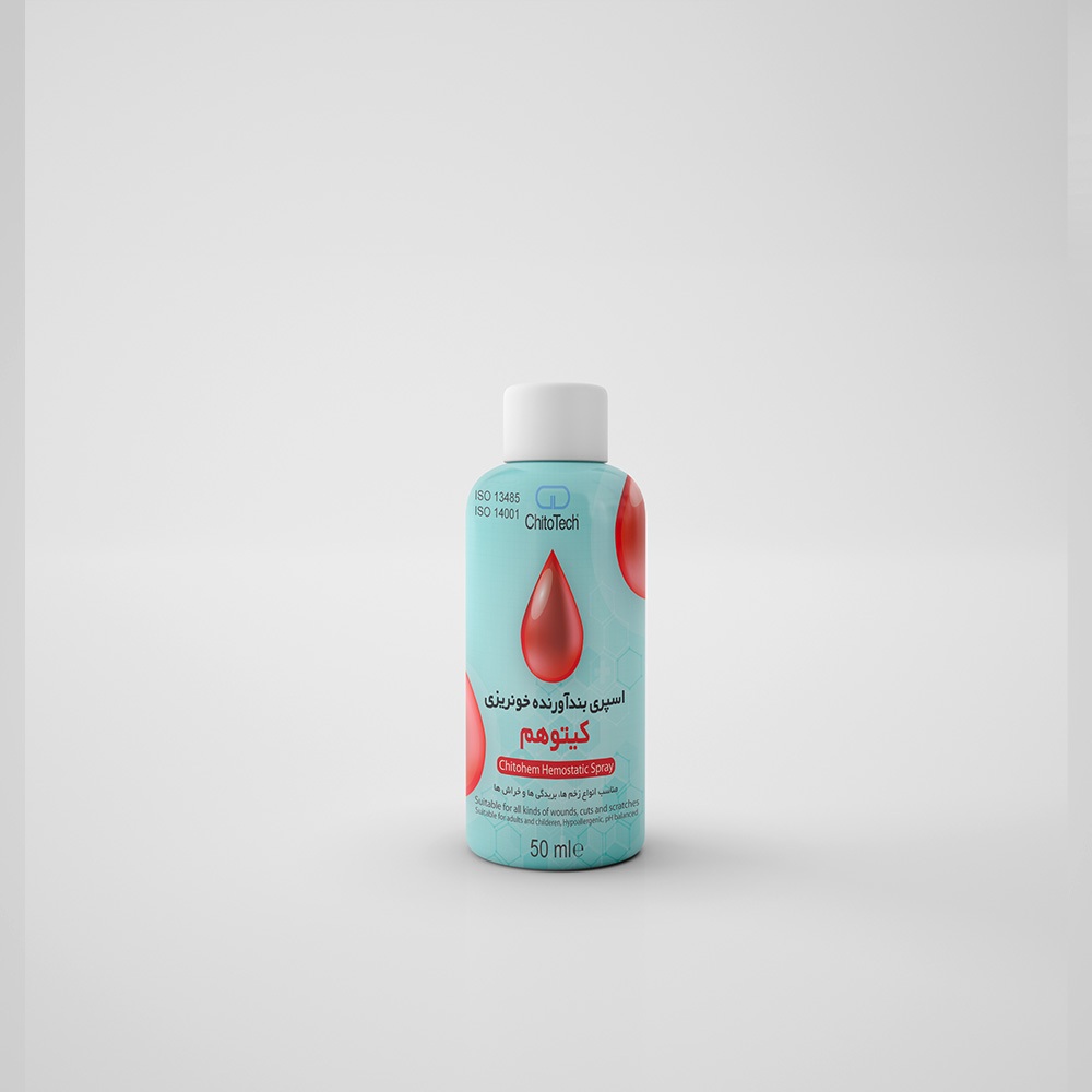 توقف خونریزی در ۳۰ ثانیه ممکن شد/ انقلاب جدید دانشمندان ایرانی در فناوری پزشکی توقف خونریزی در ۳۰ ثانیه ممکن شد/ انقلاب جدید دانشمندان ایرانی در فناوری پزشکی