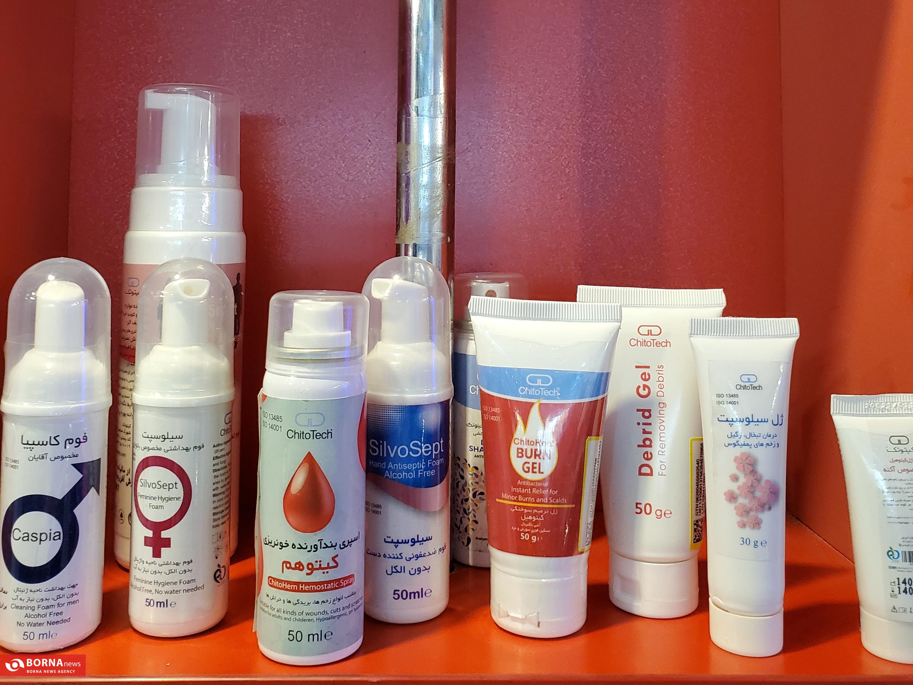 توقف خونریزی در ۳۰ ثانیه ممکن شد/ انقلاب جدید دانشمندان ایرانی در فناوری پزشکی توقف خونریزی در ۳۰ ثانیه ممکن شد/ انقلاب جدید دانشمندان ایرانی در فناوری پزشکی