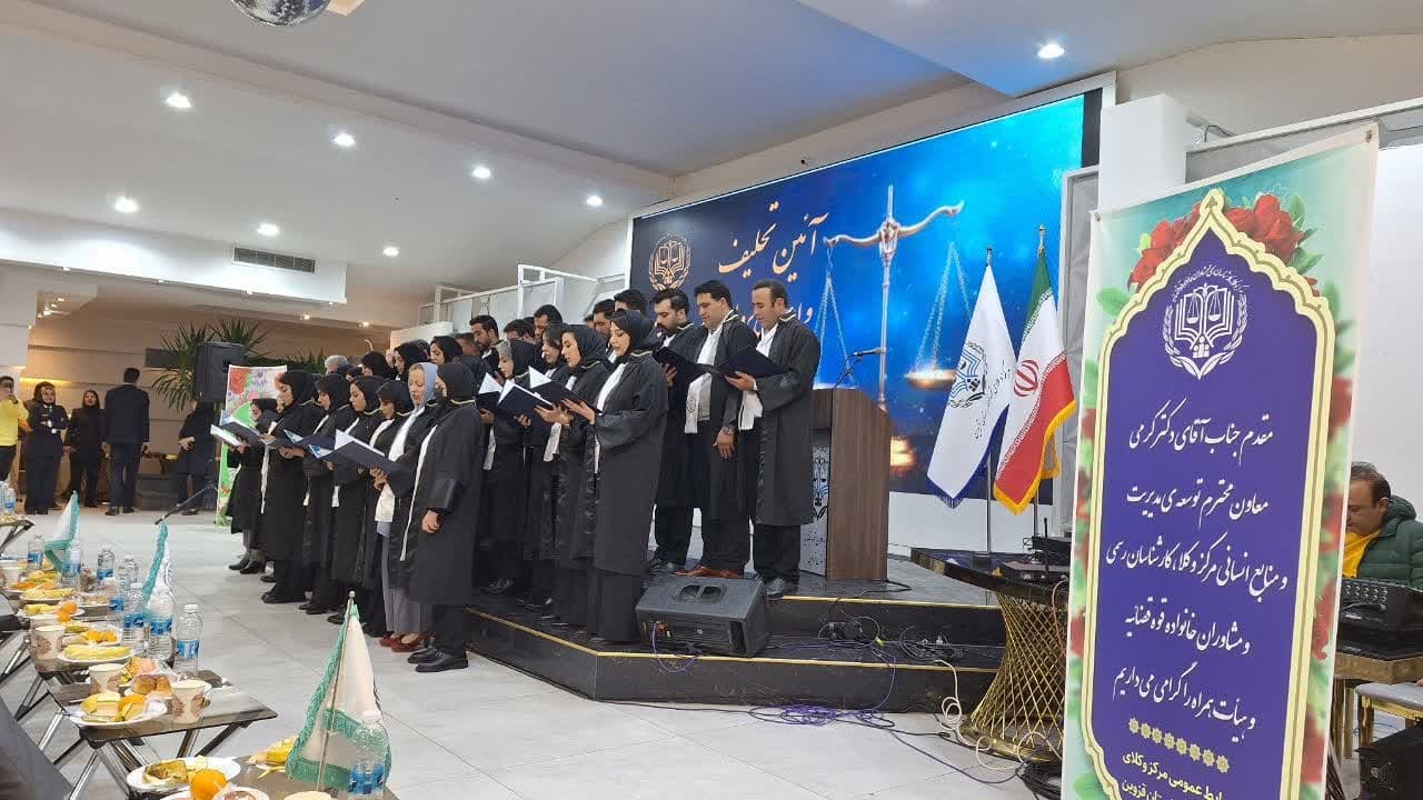 وکلا بایستی دانش خود را به روز کرده و با نگاه تخصصی فعالیت کنند وکلا بایستی دانش خود را به روز کرده و با نگاه تخصصی فعالیت کنند