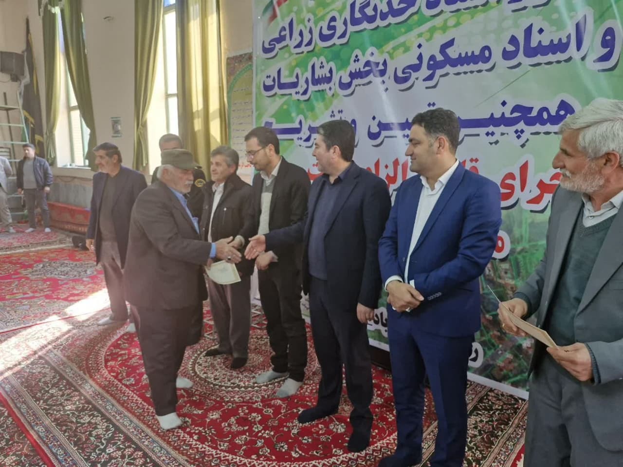 نیمی از مزارع کشاورزی بخش بشاریات سند دار شده اند