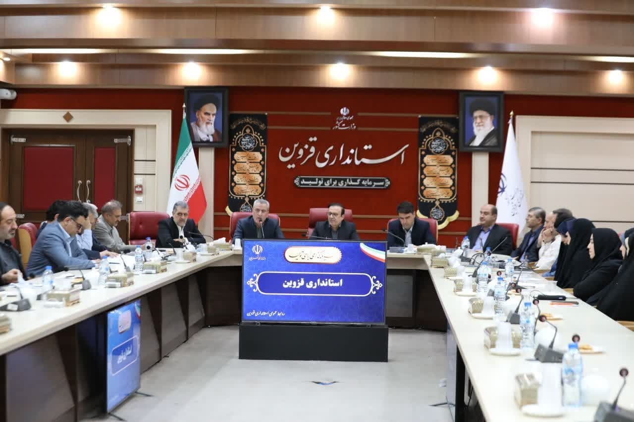 تیم مدیریت دولت چهاردهم در استان قزوین پاسخگوی مطالبات مردم است تیم مدیریت دولت چهاردهم در استان قزوین پاسخگوی مطالبات مردم است