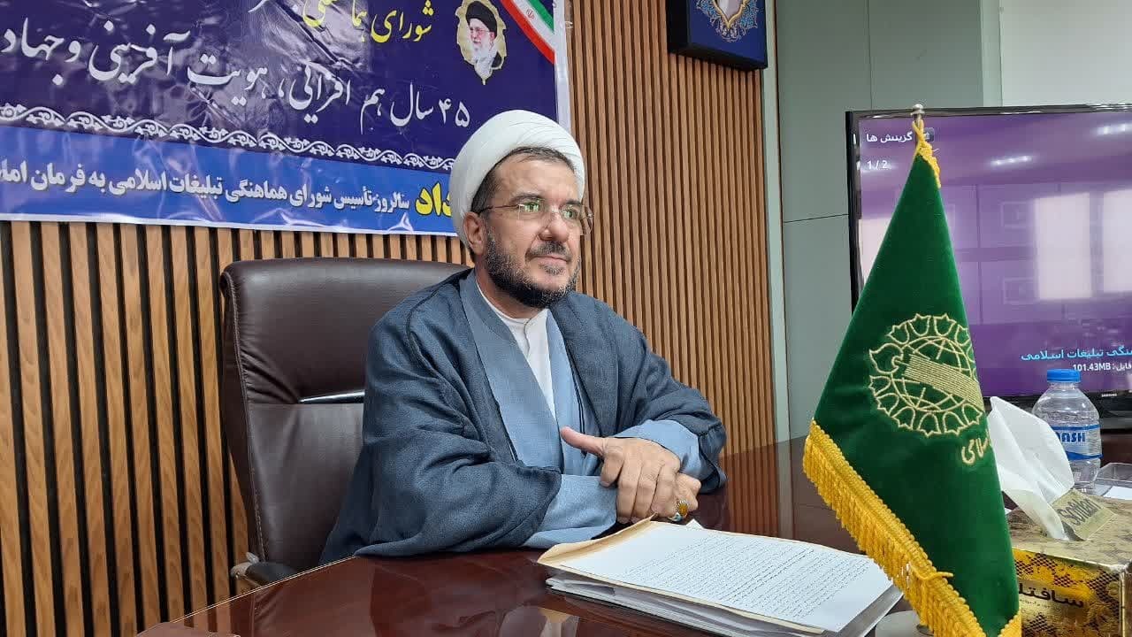 برگزاری 70 عنوان برنامه توسط شورای هماهنگی تبلیغات اسلامی قزوین 