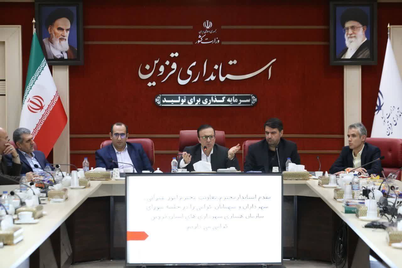 نوذری: شهرداران با خلاقیت بایستی موتور محرک توسعه و تقویت نشاط اجتماعی باشند