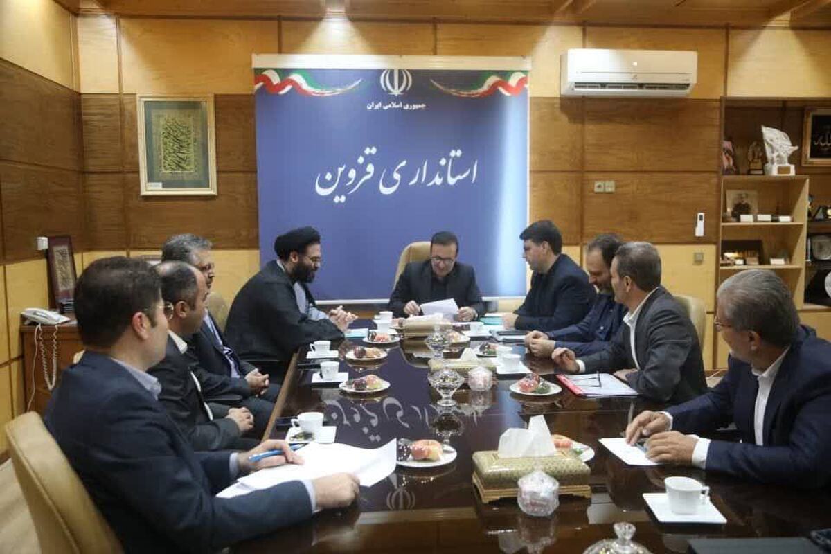 شهرک گردشگری قائم در قزوین چشم انداز توسعه پایدار